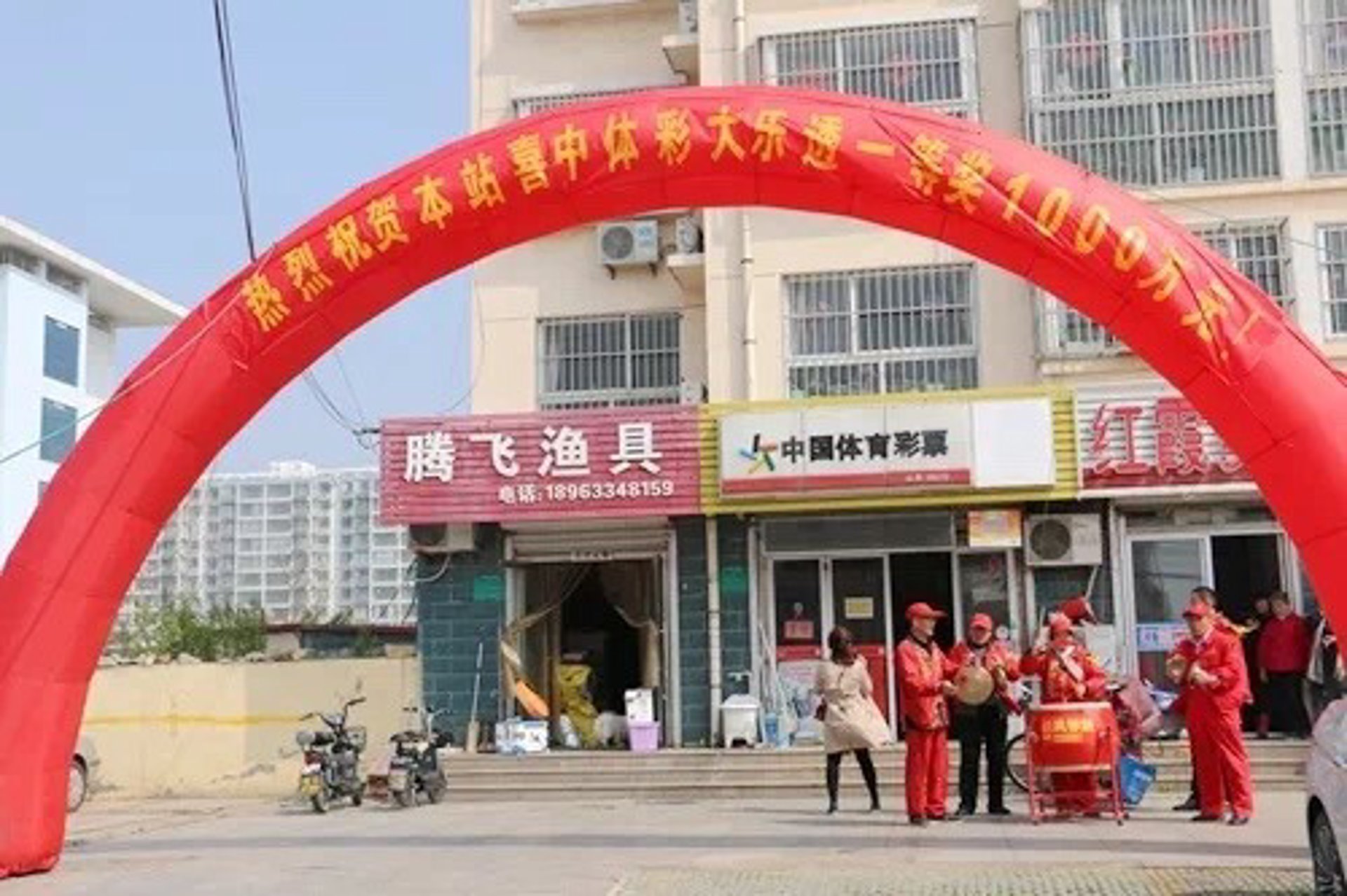优铭渔具